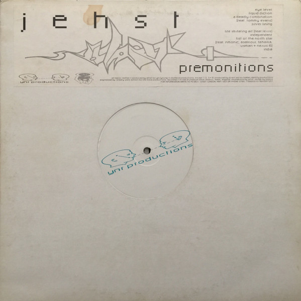 Εξώφυλλο του Premonitions EP (1999)